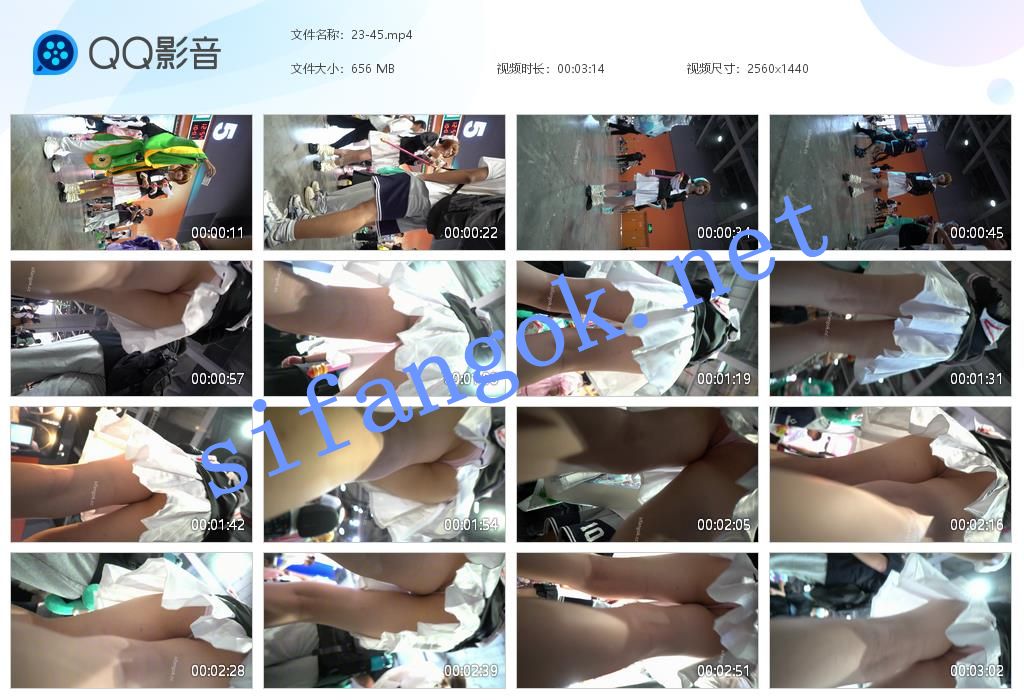 【WaltzCD】华尔兹2023系列之45cosplay短裙粉【1V】【656M】 预览图 5