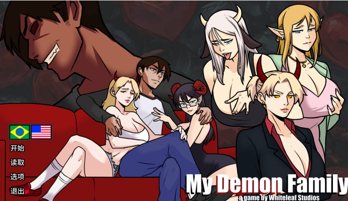 [欧美SLG/汉化] 我的恶魔家庭 My Demon Family 最终版 [PC+安卓/2G] 预览图 1