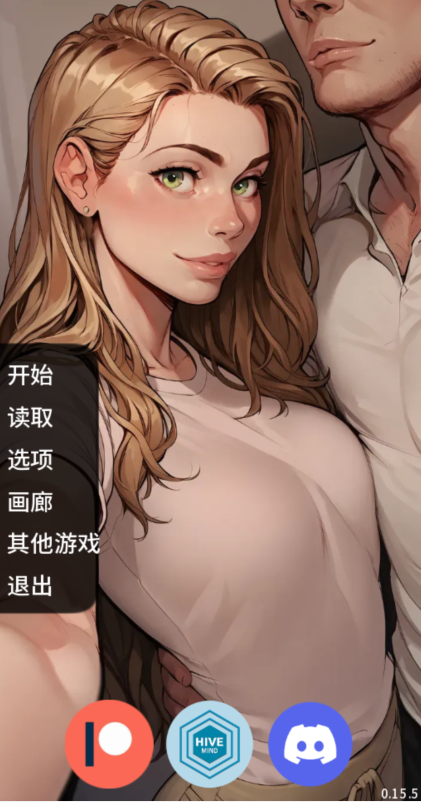 [欧美SLG/汉化] 手机故事 Phone Story v0.15.5 [PC+安卓/460M] 预览图 1