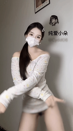 推特嫩妹大学生 纯欲(纯爱)小朵 2月VIP裸舞福利 反差抖音风【38V】【966M】 预览图 9