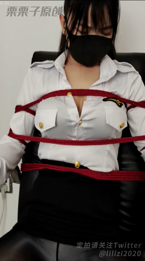 栗栗子《被折磨的女搜查官》【902M】 预览图 1