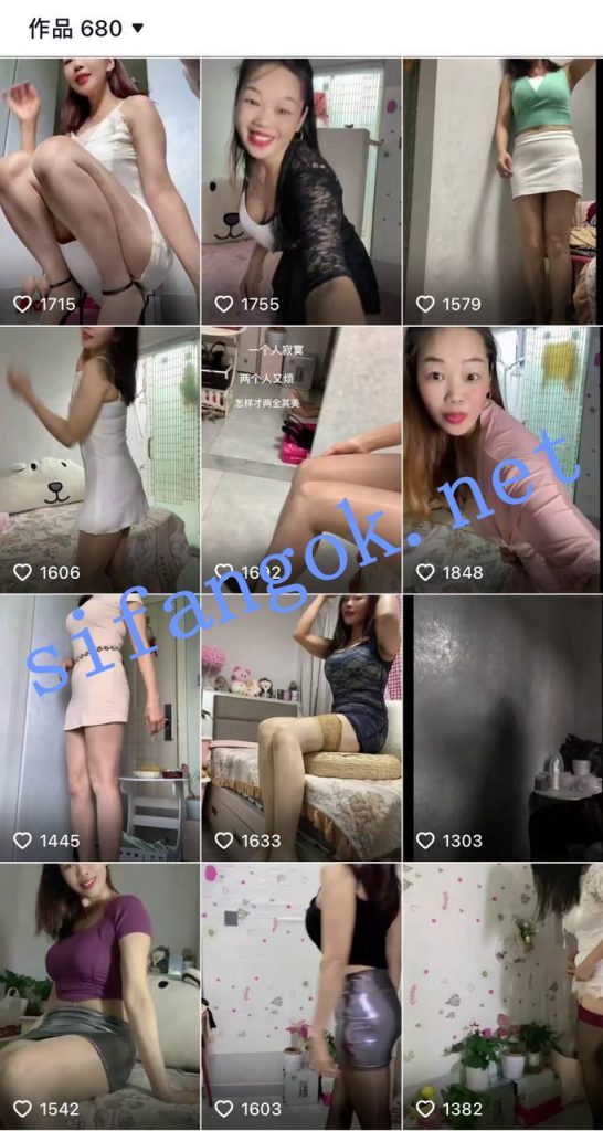 抖音 @卿卿心 良家大长腿御姐 弹力插B 一对一 自慰 做爱等【10V】【668M】 预览图 2