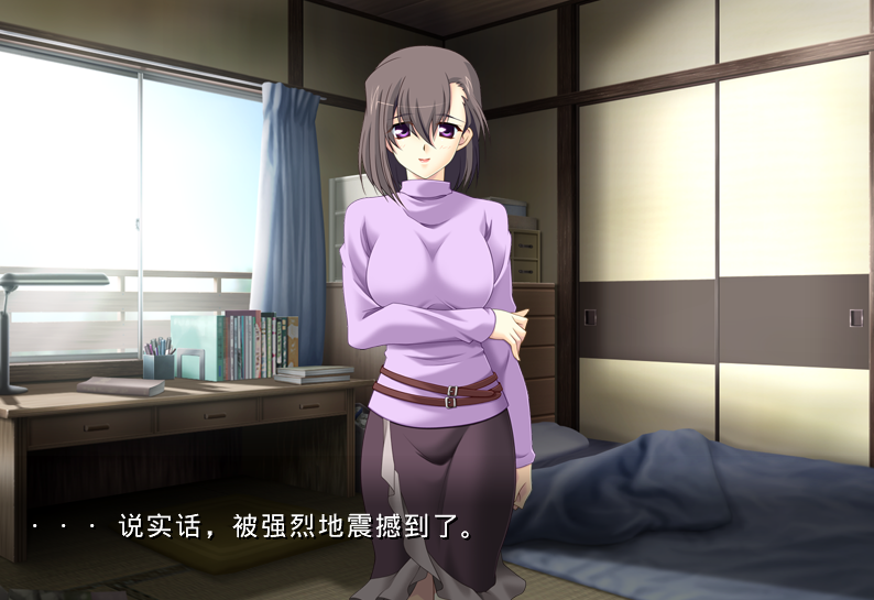 【拔作ADV】KISS×600 管理人さんのポニーテール AI汉化版 预览图 3