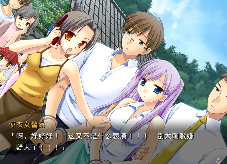 【拔作ADV】KISS×500 ～KISS権、発動～ AI汉化版 预览图 3