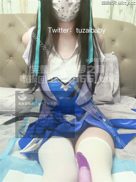 兔崽-tuzaibaby西施炮机自慰[1v/404M]