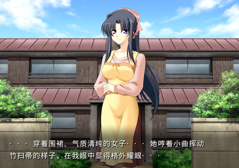 【拔作ADV】KISS×600 管理人さんのポニーテール AI汉化版 预览图 2