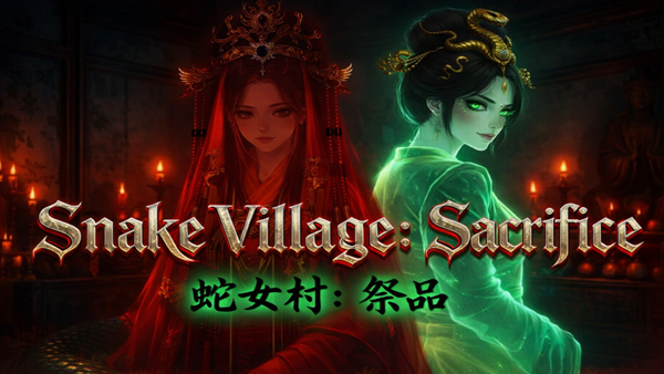 蛇女村:祭品|官方中文|Build.22148256+全DLC|解压即撸|-福利岛