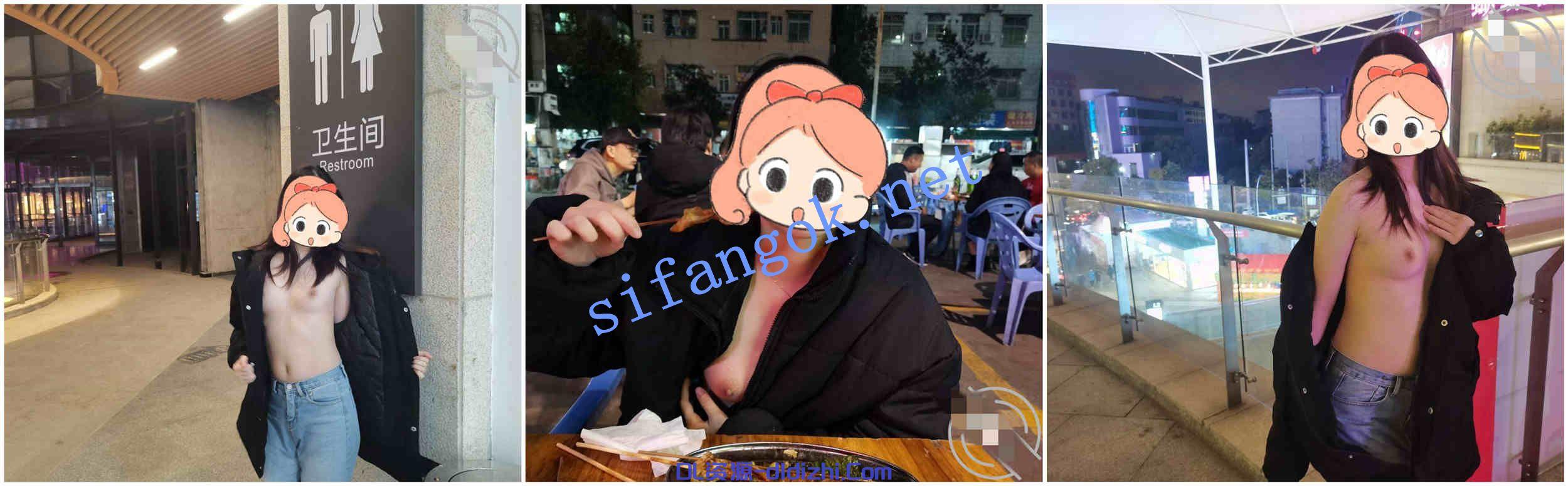 ❤️外站大神偷情兒子幼兒園23歲的老師- 後續6-浴室操.喝尿 290.8MB 预览图 1