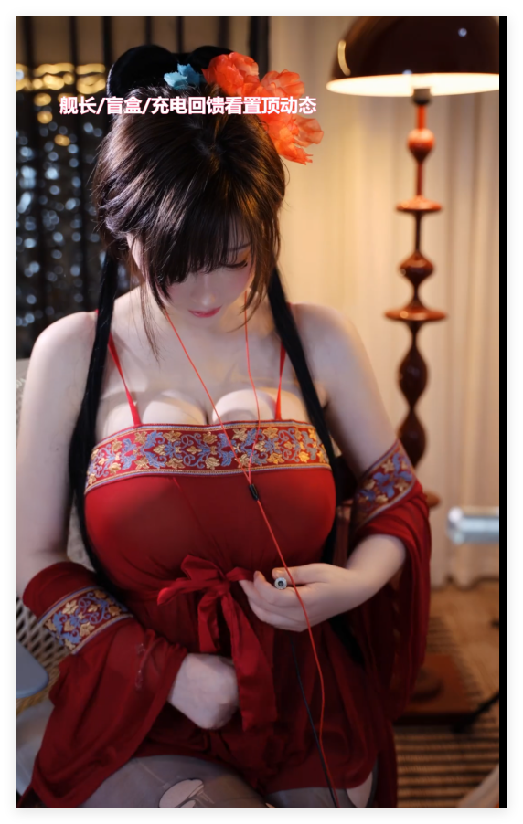 ❤️B站【一色雨】会员ASMR圣女剧场 倒计时 舔耳【4V】【2.6G】 预览图 1