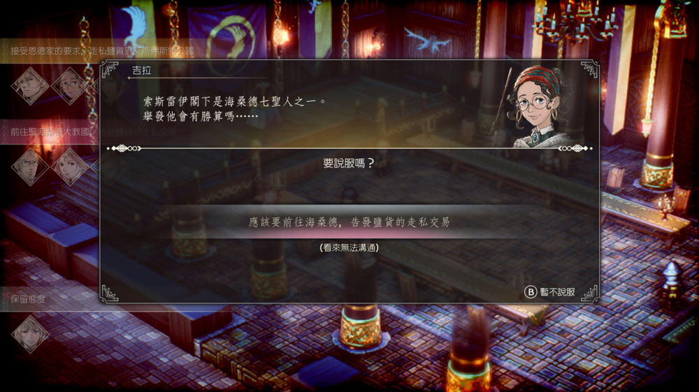 34651d38113631210f7b9f1609e0e671c3b562a3000a68f26804359d0c8a687d