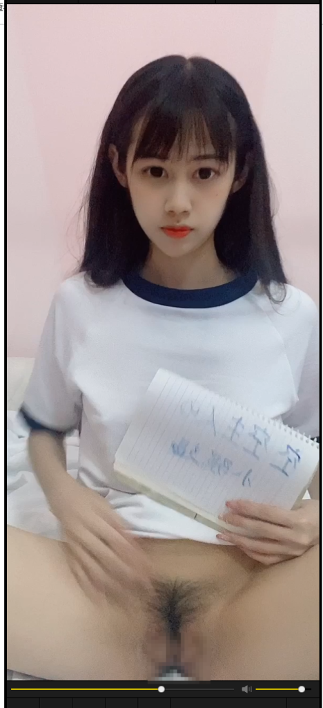 ஐ美少女ஐ江可爱 未流出大尺度露脸定制+粉穴特写 送举牌【2V2P】【300M】 预览图 4