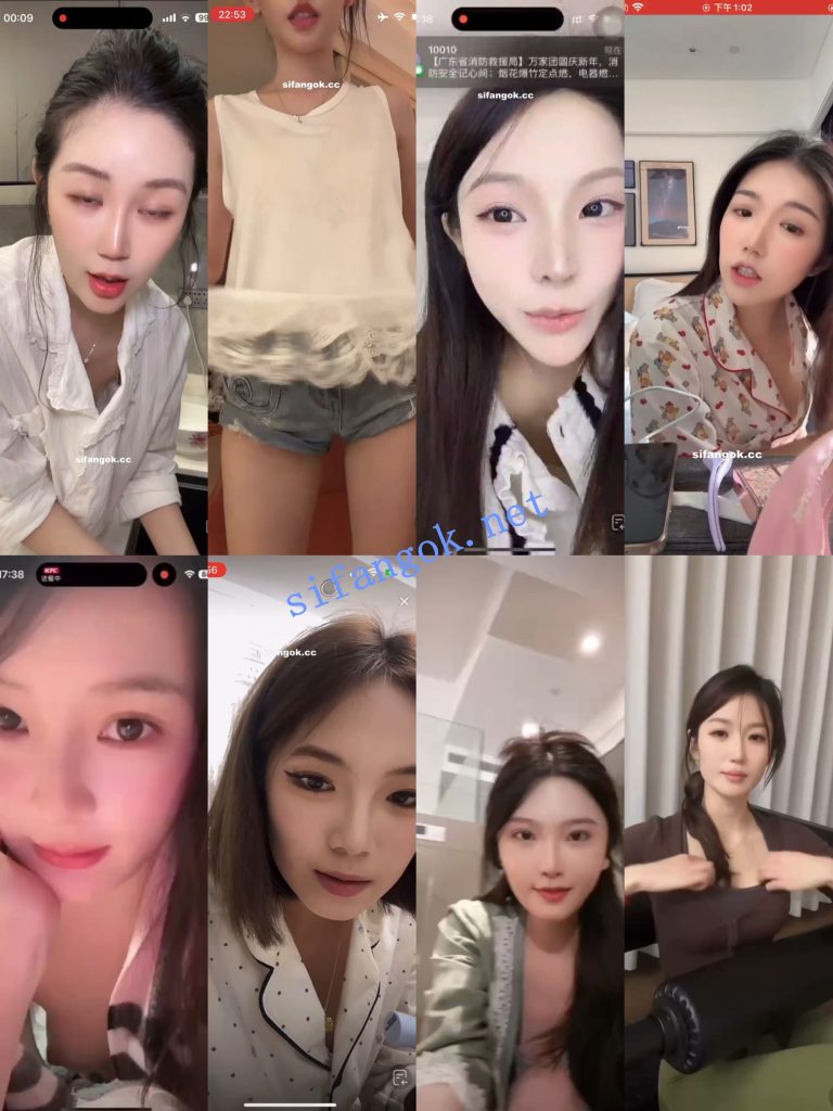 【抖音网红闪现】闪现 露点 内衣 内裤 各种精彩瞬间13【467V】【9.31G】 预览图 4