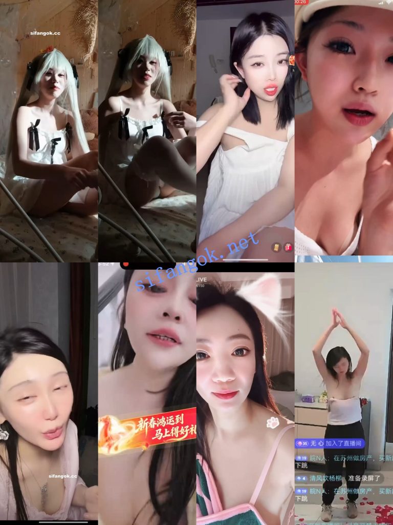 【抖音网红闪现】闪现 露点 内衣 内裤 各种精彩瞬间13【467V】【9.31G】 预览图 9