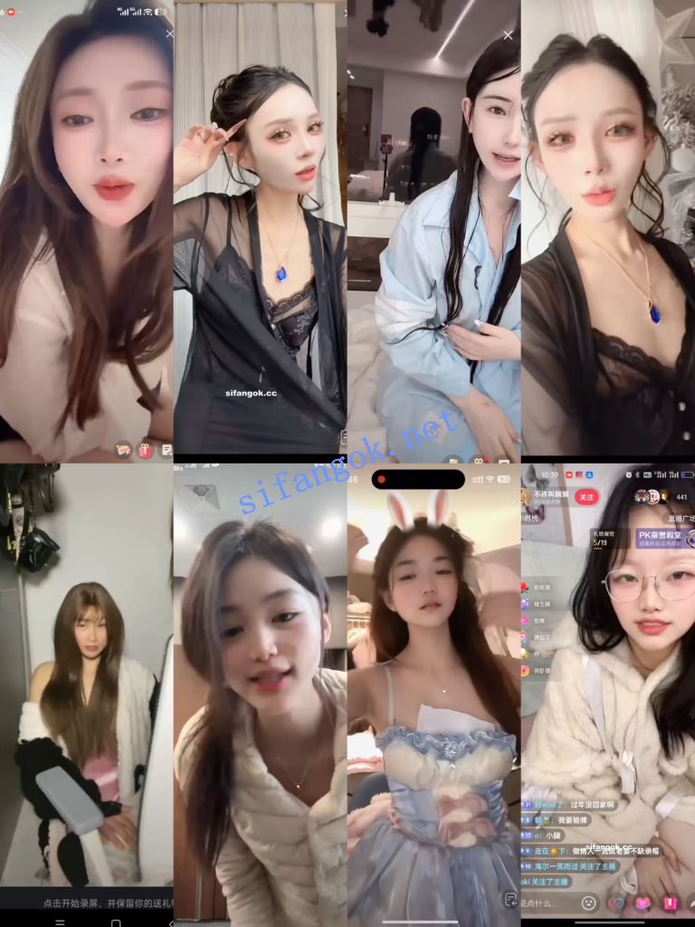 【抖音网红闪现】闪现 露点 内衣 内裤 各种精彩瞬间13【467V】【9.31G】 预览图 24