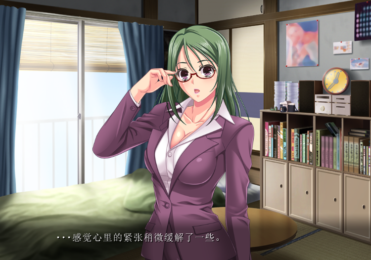 【拔作ADV】KISS×1000 昔、KISS部というサークルがありました AI汉化版 预览图 2