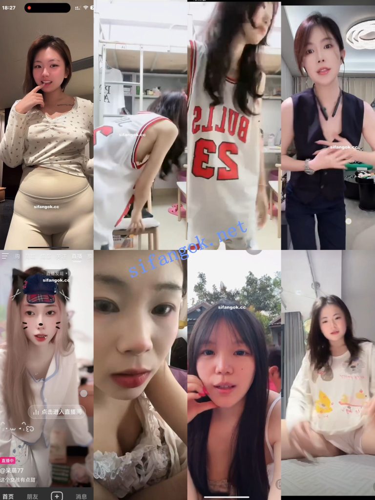 【抖音网红闪现】闪现 露点 内衣 内裤 各种精彩瞬间13【467V】【9.31G】 预览图 13