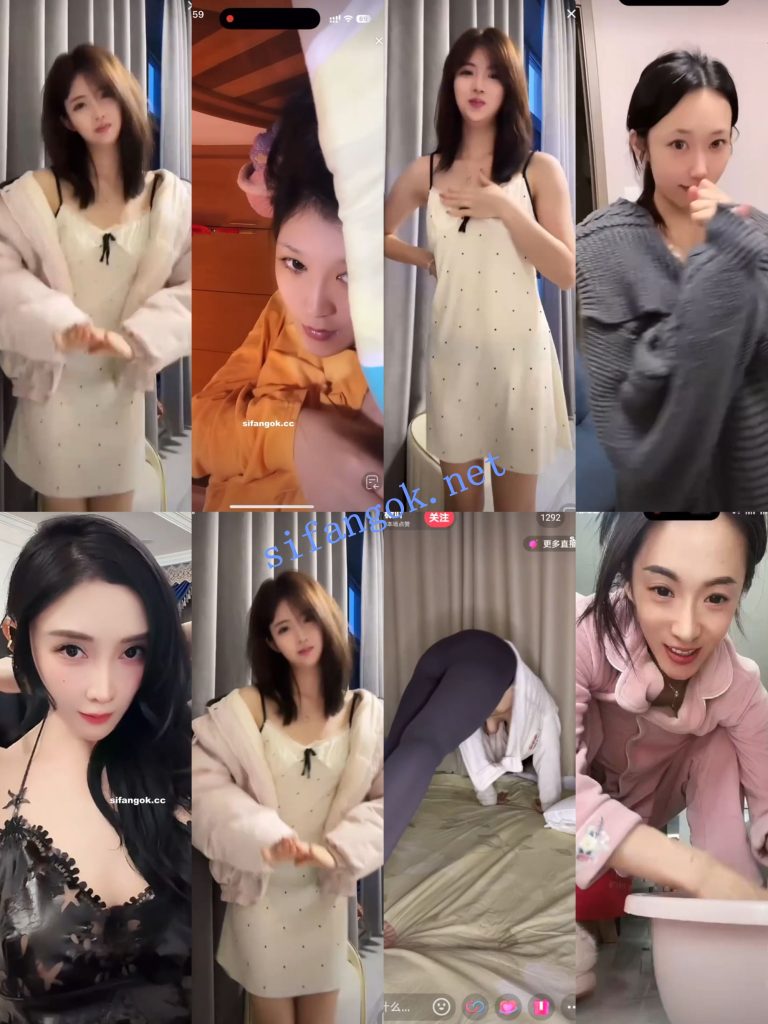 【抖音网红闪现】闪现 露点 内衣 内裤 各种精彩瞬间13【467V】【9.31G】 预览图 7