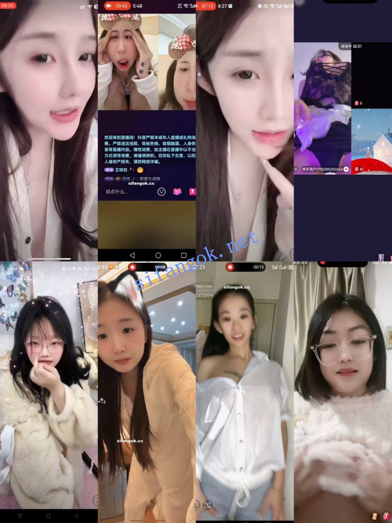 【抖音网红闪现】闪现 露点 内衣 内裤 各种精彩瞬间13【467V】【9.31G】 预览图 10