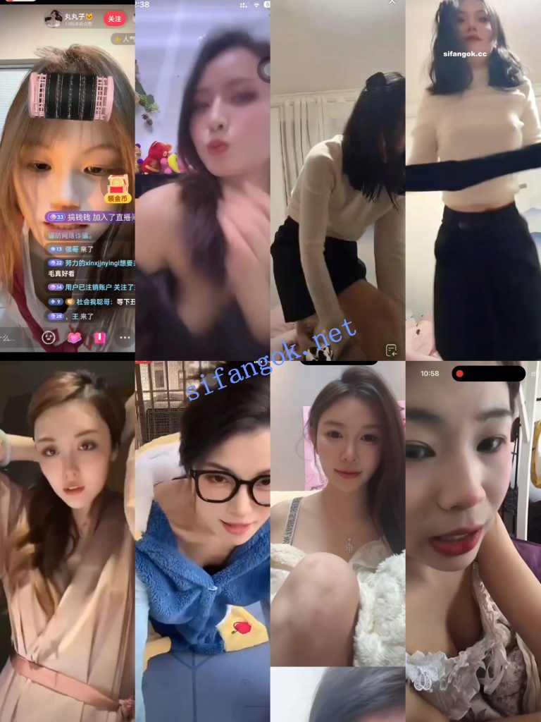 【抖音网红闪现】闪现 露点 内衣 内裤 各种精彩瞬间13【467V】【9.31G】 预览图 8