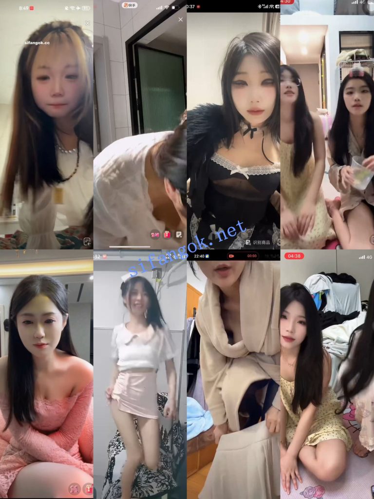 【抖音网红闪现】闪现 露点 内衣 内裤 各种精彩瞬间13【467V】【9.31G】 预览图 23