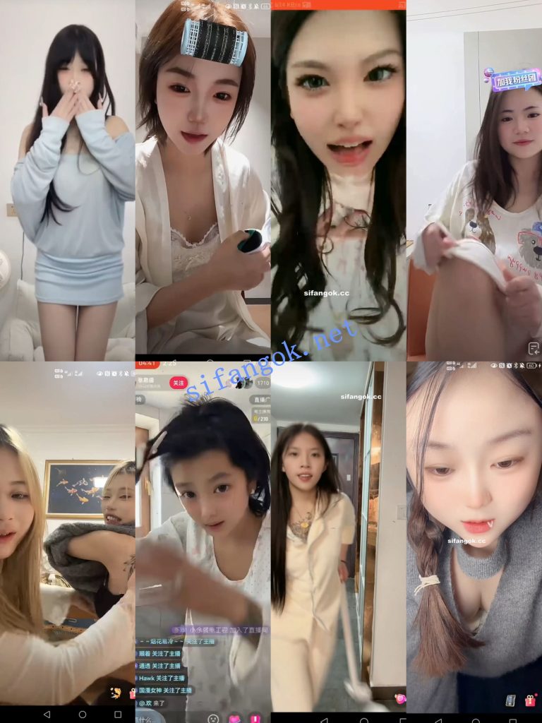 【抖音网红闪现】闪现 露点 内衣 内裤 各种精彩瞬间13【467V】【9.31G】 预览图 3