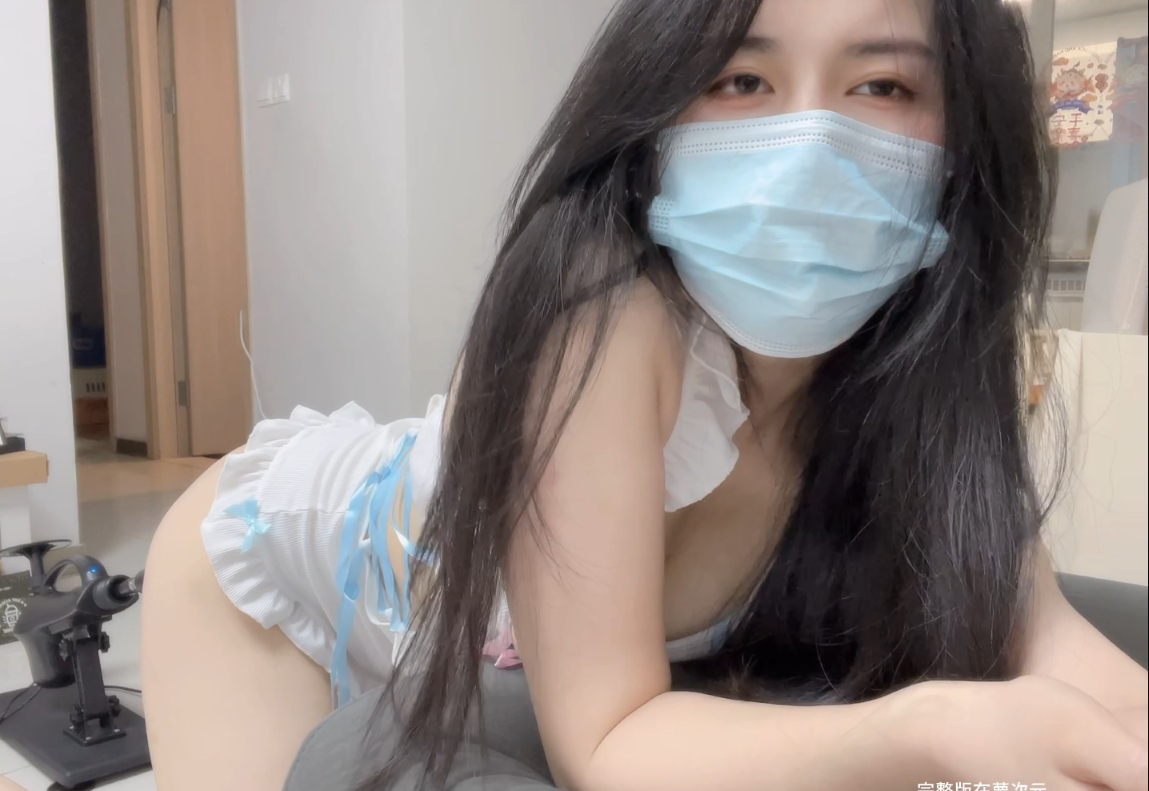 梦中的梦 maomi5430 炮机后入 迷离【pikpak】【785M】-福利岛