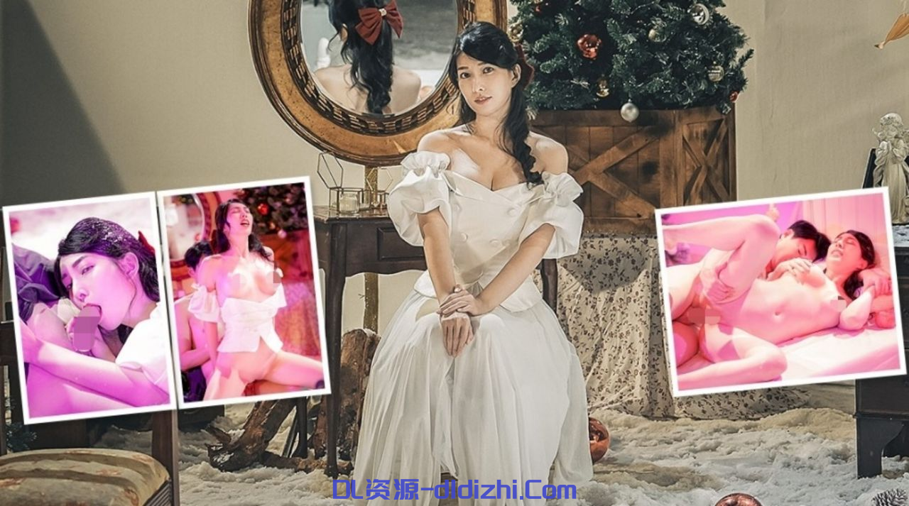 ✅佳芯✅AVJiali白雪公主放蕩的享受王子夢寐以求的雞巴 1.06GB 预览图 1