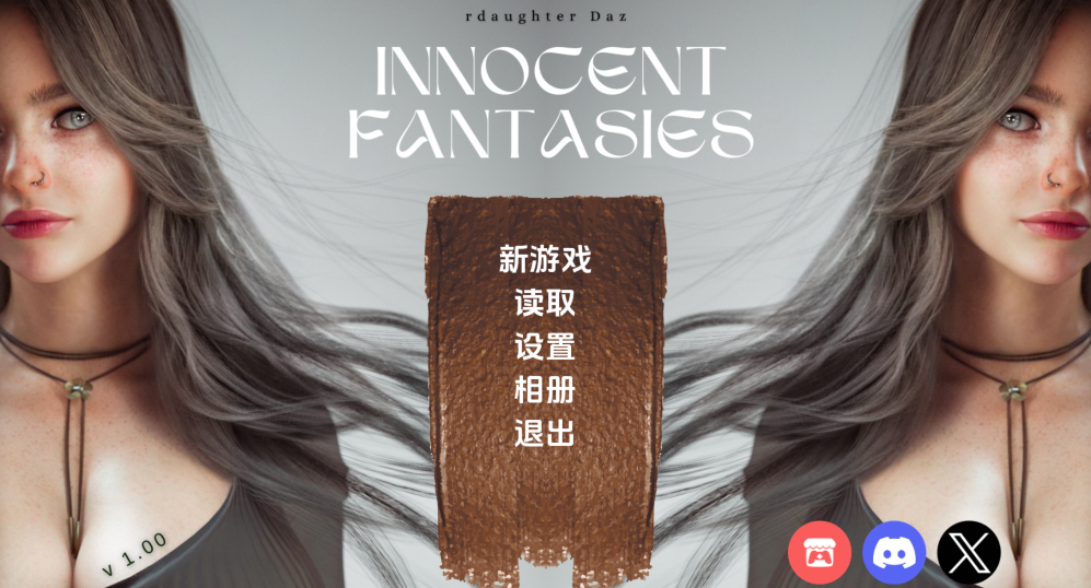 [欧美SLG/汉化]纯真幻想 Innocent Fantasies S1 Ep.1 [PC+安卓/2G] 预览图 1