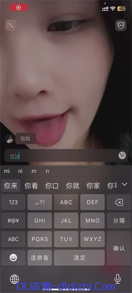 顔值嫩妹【舔舔】一對一視頻被出賣，極品學生妹，粉嫩蝴蝶穴，奶子超靓乳交聖體，掰逼提供飛機價值1V 238.2MB