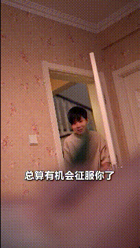 【國産擦邊短劇】危險遊戲第二部 火辣後媽誰不愛 908.7MB 预览图 5