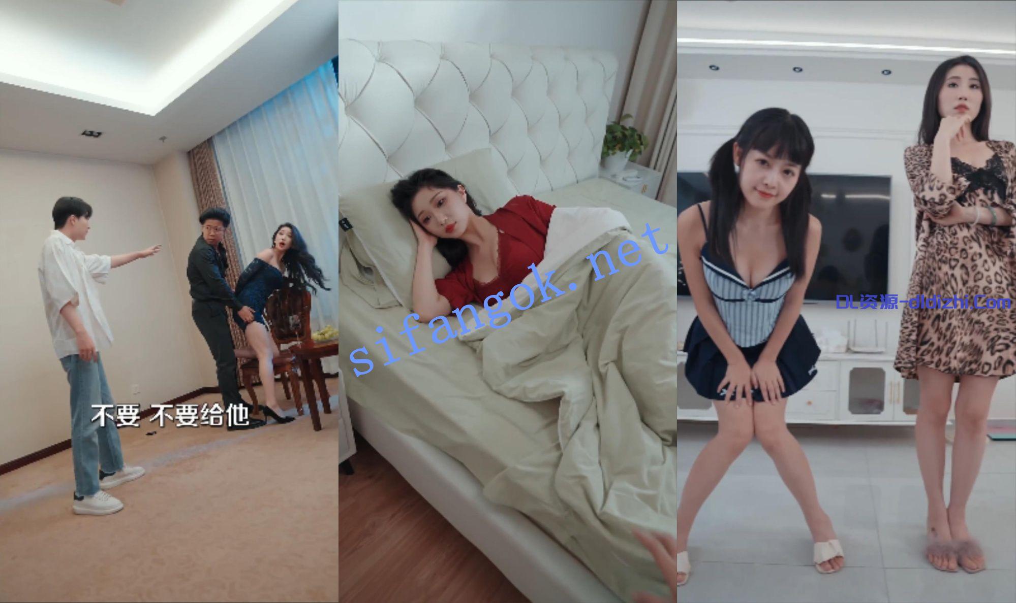 【國産擦邊短劇】隻有我能暫停時間 1.1GB 预览图 2