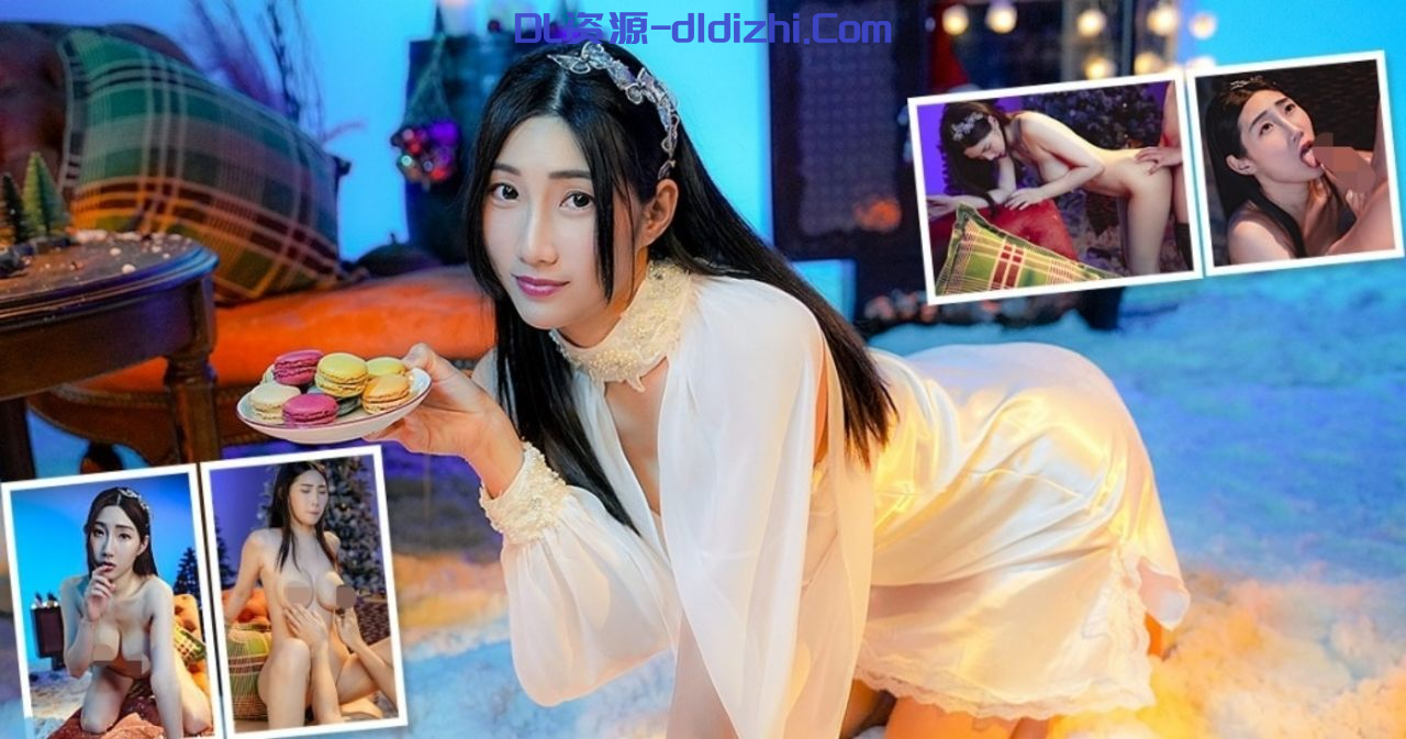 ✅黎兒✅AVJiali睡美人需要雞巴從内而外帶來的特殊溫暖 604.7MB