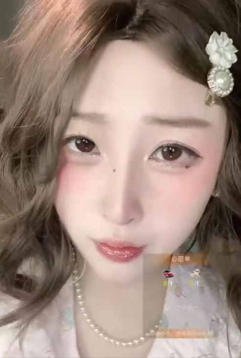 小妈_直播间外也能点赞了_20260303 1V451M百度盘 预览图 1