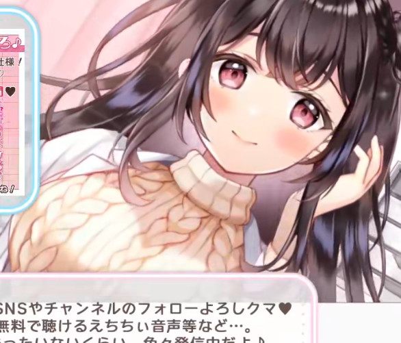 伊ヶ崎綾香 2026.2.16 nico+2.23 nico 密着してホワイトデーの素材(意味深)集め2V480M百度盘-福利岛
