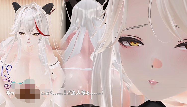 [3D]ぽっぴー 2026.02.27 オイゲンエーギル × 蟲[860M] 预览图 1