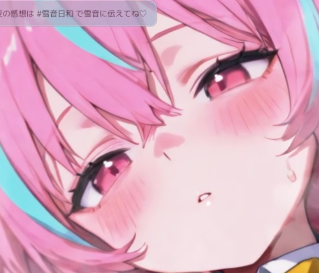 梵雪音2026_02_24【ASMR】よちよち_ナマ心音を素肌に触れて…直接聴きながら堪能1V909M百度盘 预览图 1