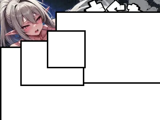 [AI翻] まぐわえ！最强ムテキのセイリョク団 [简中]-福利岛