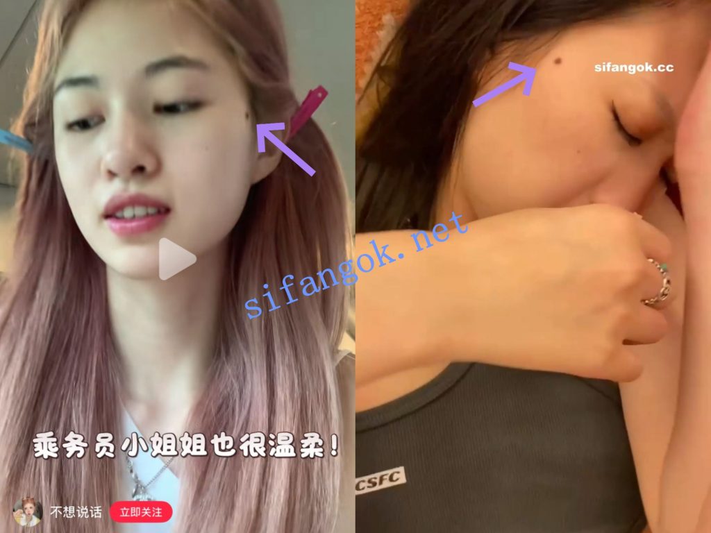 【小红书】美妆博主【不想说话】土豪粉丝啪啪视频流出【3V】【227M】 预览图 5