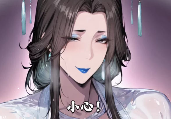 江夫人_KWKmia [男性向音声剧情熟女妈系]比仙子更劲的熟女师尊成为你的炉鼎？ 【1A222M】-福利岛