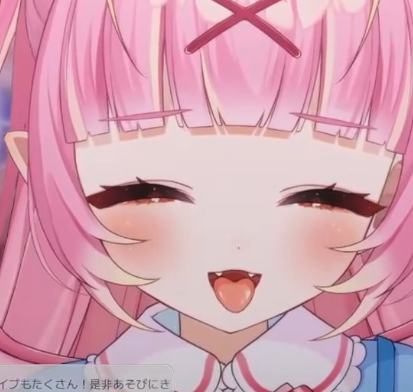 百々牙こよい2026_02_27【耳舐めASMR】お耳掃除とももがの舌で、綺麗にしてあげる1V691M百度盘 预览图 1