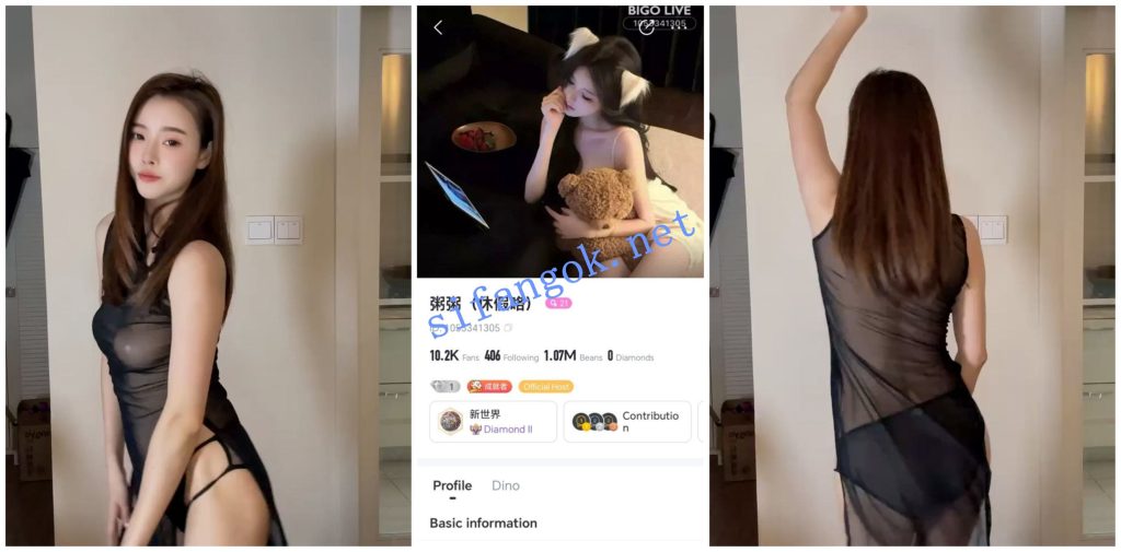 【BIGO福利】【渝渝 月月 智雯 粥粥】【9V】【177M】 预览图 5