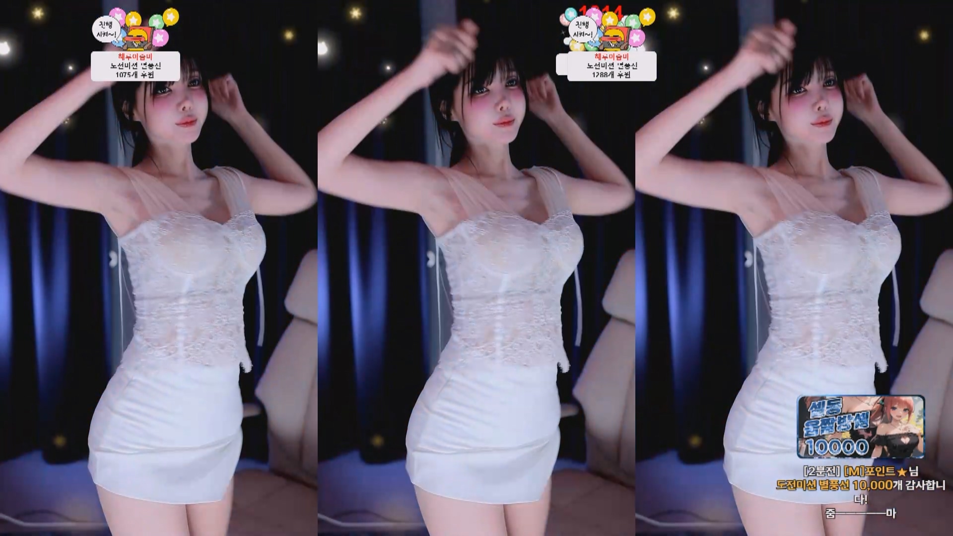 2025年04月 05-09 BJ马兰苏希+乐啊【5.9G】