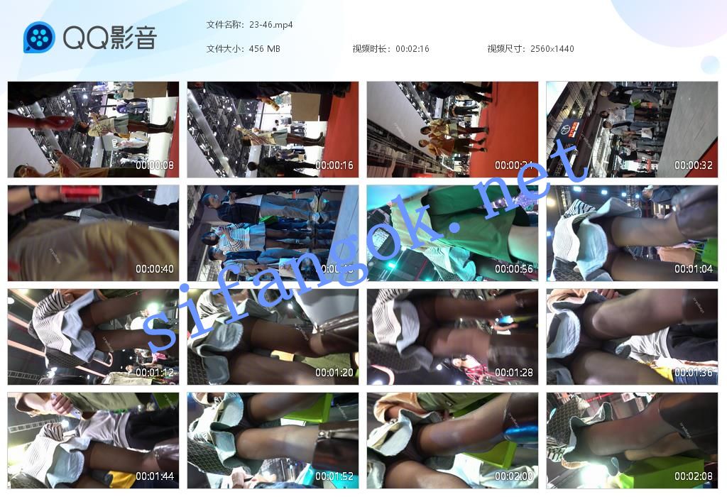 【WaltzCD】华尔兹2023系列之46短裙黑丝粉内【1V】【456M】 预览图 5