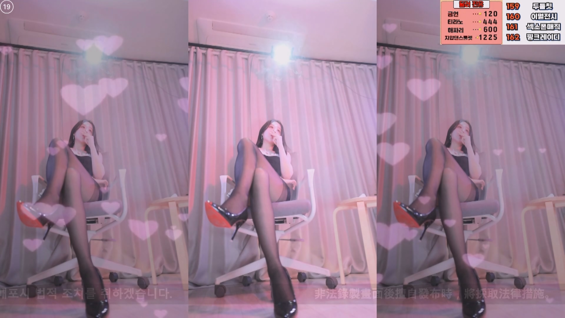 2025年04月 05-09 BJ画笔【3.5G】