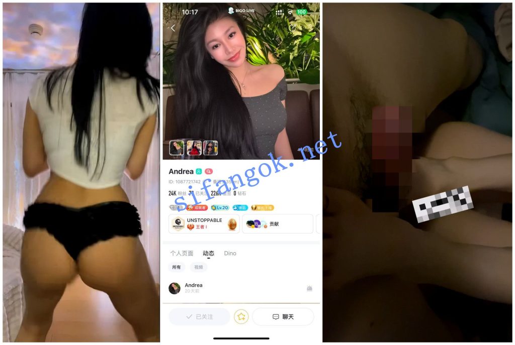 【BIGO福利】【Andrea Lucy yy 阿狸 啊离】【13V】【154M】 预览图 2