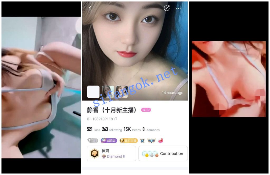 【BIGO福利】【姜姜 静香 猫猫 绵绵 沫沫】【37V】【360M】 预览图 6