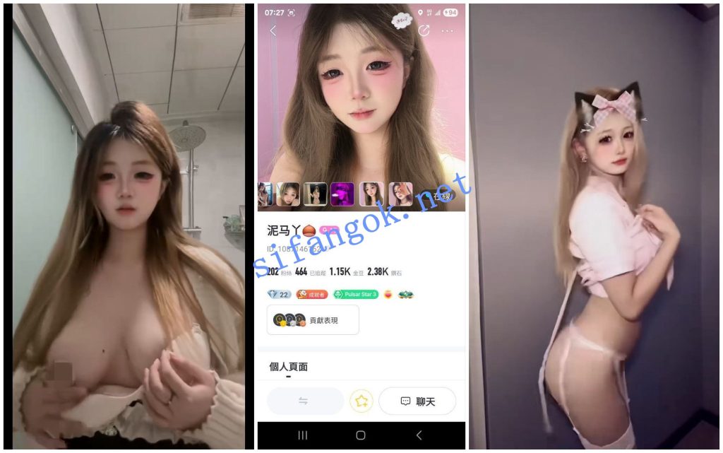 【BIGO福利】【泥马丫 柒柒 田樱子 晚安】【18V】【215M】 预览图 4