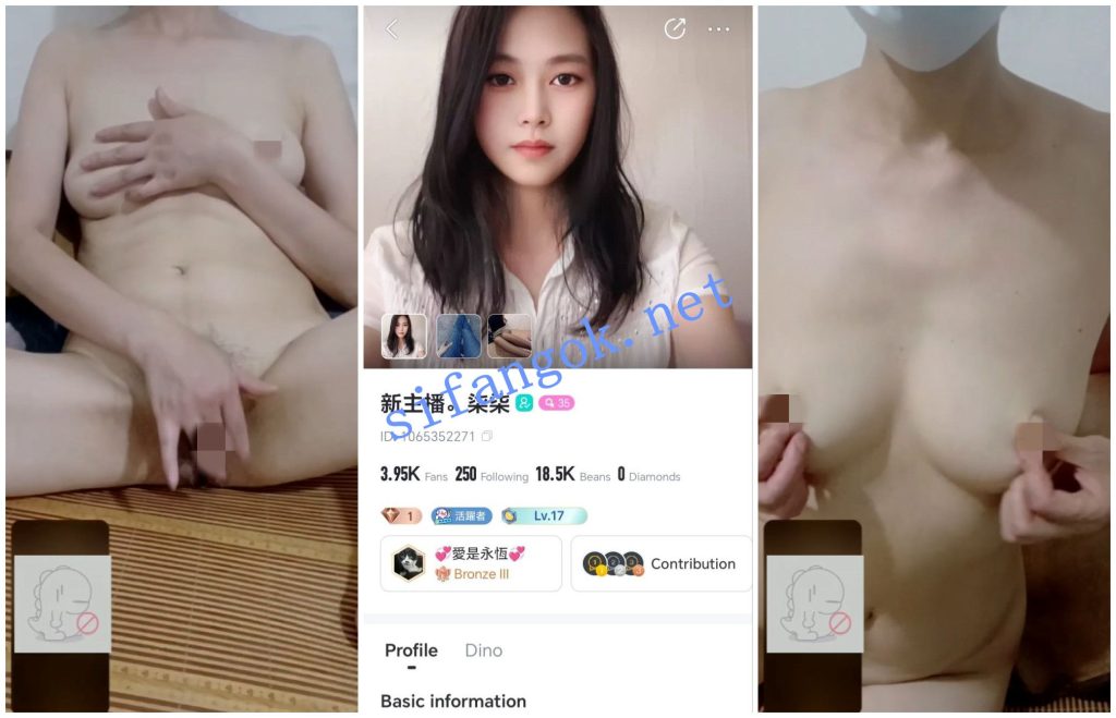 【BIGO福利】【泥马丫 柒柒 田樱子 晚安】【18V】【215M】 预览图 5