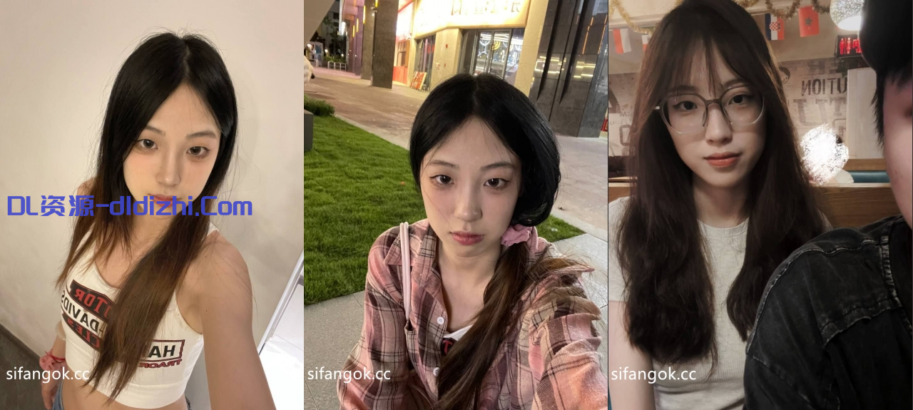 雲盤高質露臉洩密！斯文眼鏡反差女大學生與校内男友開房各種造愛自拍流出 567.4MB 预览图 1