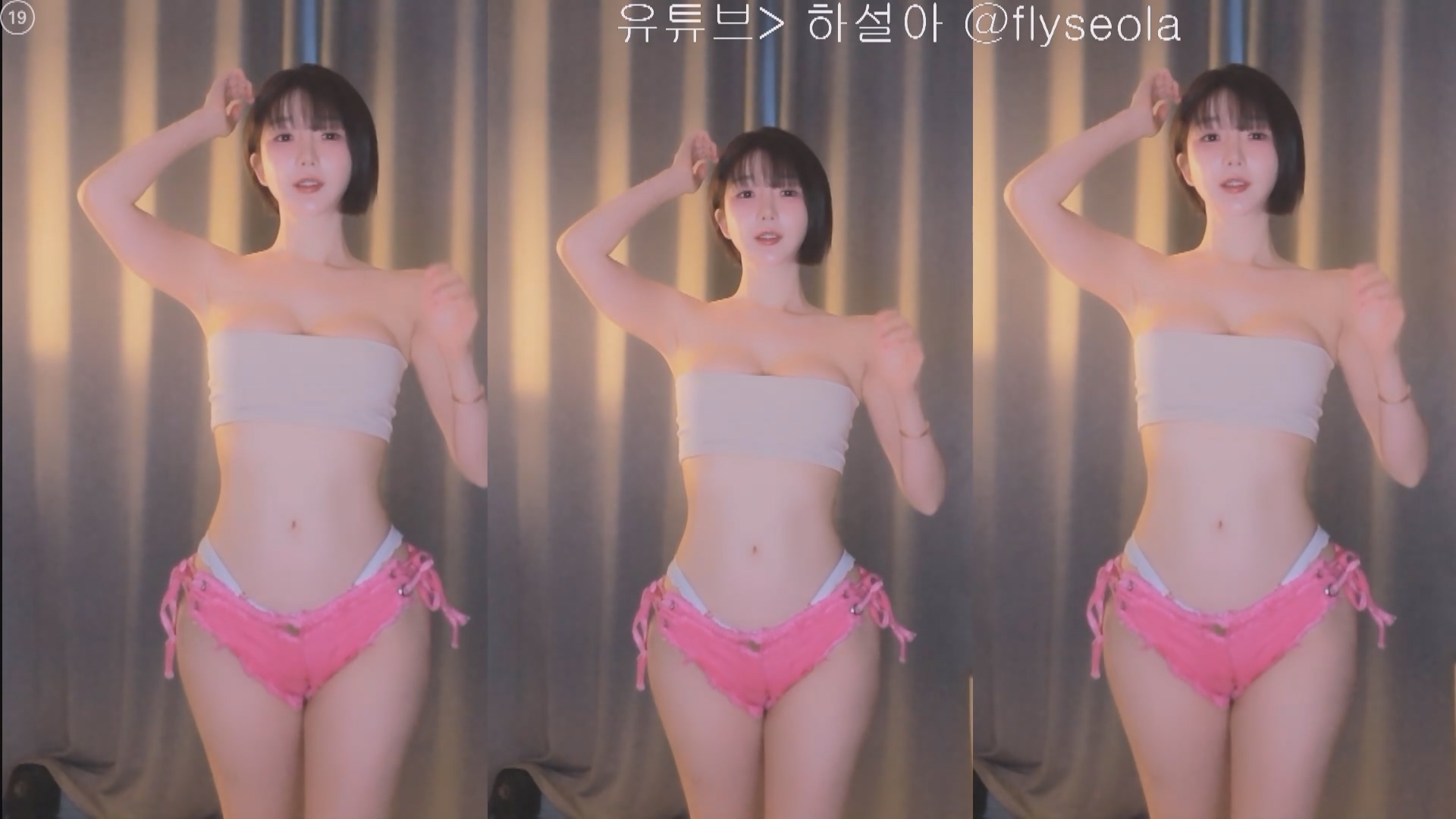 2025年04月 05-09 BJ韩叶拉【3.5G】